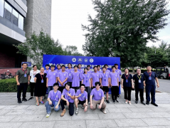 <b>正在第十八届全国大学生先辈成图手艺取产物消</b>