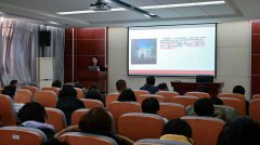 机械工程取从动化学院开展《铭刻“一二